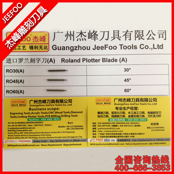 ROLAND VINIL cortador de lâmina PLOTTER COM 30 45 60 Grau (A)